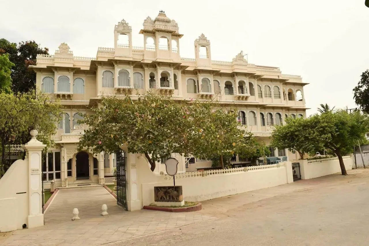Rampratap Palace By Fateh Collection Udaipur India