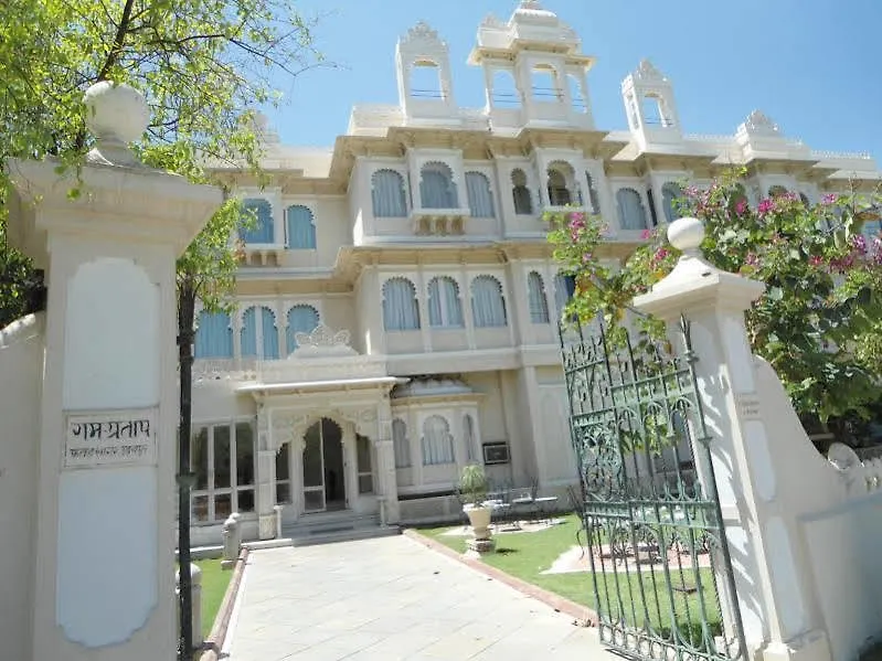 Hotel Rampratap Palace By Fateh Collection Udaipur